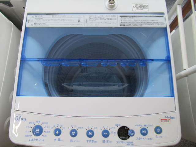 Haier 5.5kg 洗濯機 2019年製 JW-C55FK - 出張買取無料のリサイクル