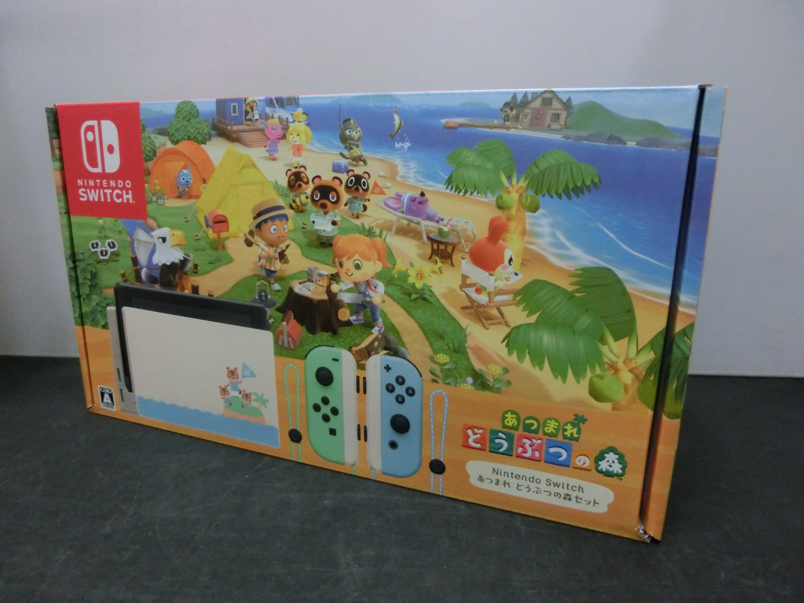 Switch買取 鶴ヶ島】未使用 ニンテンドースイッチ あつ森セット 入荷！ - 出張買取無料のリサイクルショップ｜KARAKURI